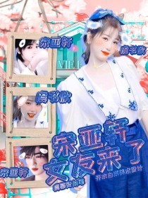 夜色影视最新版